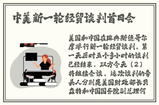 国产午夜精品久久久