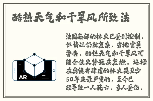 精品日产高清卡1卡2区别在哪里