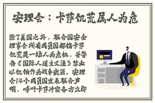 芭乐榴莲茄子黄瓜丝瓜