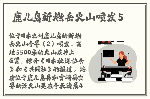 www.黑料社区