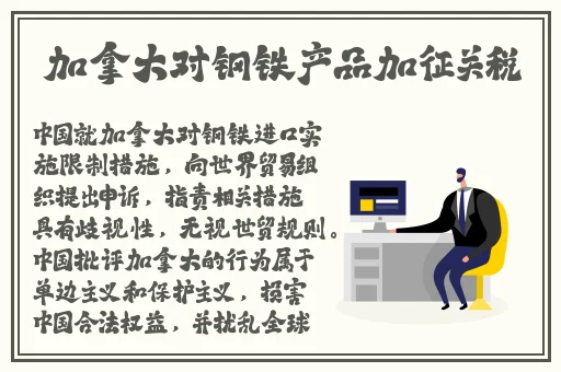 国产卡二卡三卡四卡单身