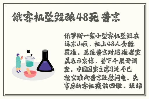 小扫货水叫出来最简单处理